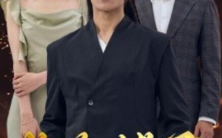 短剧《捡个储君当老公（1-79集）》全集免费在线观看