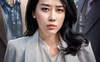 短剧《醒来的她（83集全）》免费观看