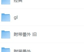 短剧《0526丨小说更新》全集免费在线观看