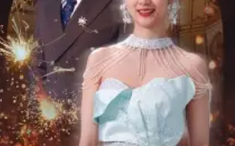 短剧《恋爱上上签（81集全）》免费观看