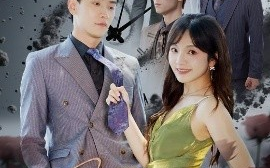 短剧《潮起时问归期（56集）王子怡&熊云皓 (2025)》全集免费在线观看