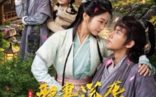 短剧《重生肥妻逆袭将军顶不住了（1-68集）》全集免费在线观看