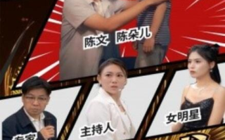短剧《穷爸爸富爸爸之我爹在家藏了一千亿（62集全）》免费在线观看