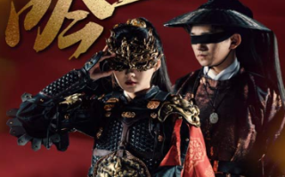 短剧《凤凰吟（69集全）》免费观看