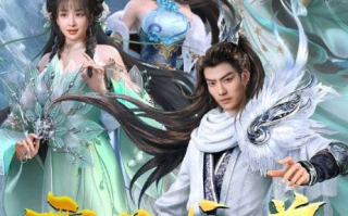 短剧《霸道龙尊（93集全）》免费观看