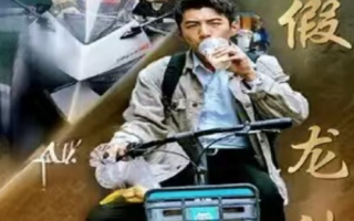 短剧《冒牌战神（真假龙神）双龙（75集全）》免费观看