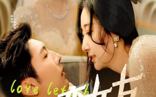 短剧《野蛮女友爱上我（100集全）》免费观看