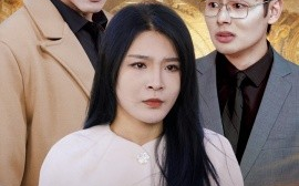 短剧《罪与爱绝唱 (2024)》全集免费在线观看