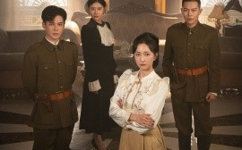 短剧《凤隐天下 (2024)》全集免费在线观看
