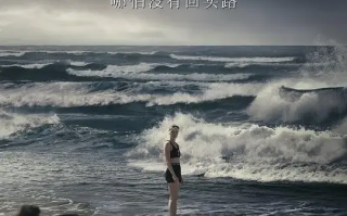 泳者之心 (2024)高清蓝光4k免费在线观看