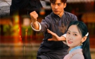 短剧《武神躯（43集全）》免费观看