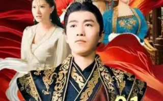 短剧《回到古代当魏王（100集全）》免费观看