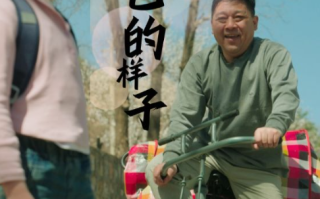 短剧《忘了爸爸的样子（72集全）》免费观看