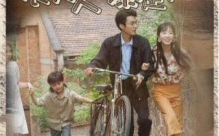 短剧《重生90厂长夫人又暴走了（75集全）》免费在线观看