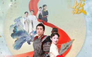 短剧《思君如故（86集全）》免费在线观看