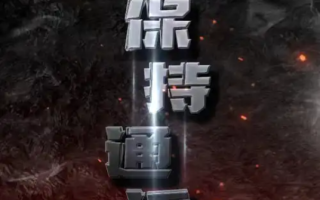 短剧《保持通话》（1-88集全）免费观看