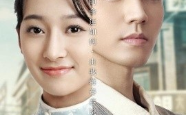 短剧《我叫夏闪闪＆女主的名字叫夏闪闪（98集）宋鸿宇 (2025)》全集免费在线观看