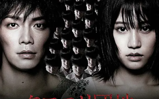 电影《黑百合小区》高清HD1080p完整版在线免费观看