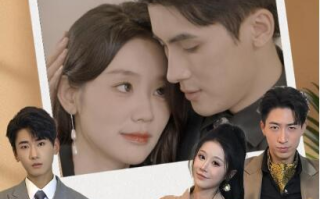 短剧《我眼里只有你（1-68集）》全集免费在线观看
