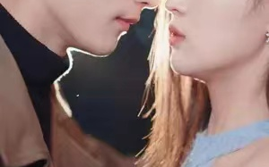 短剧《一不小心离错婚（83集全）》免费观看