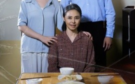 短剧《再见陌路（39集）葛子扬&陈诺 (2025)》全集免费在线观看