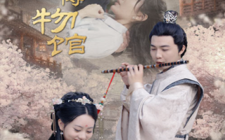短剧《逃离博物馆（84集全）》免费观看