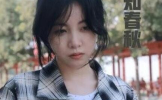 短剧《觉夏知春秋（1-31集）》全集免费在线观看