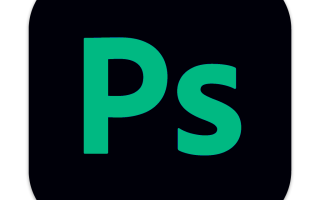 Adobe Photoshop 2025 Mac版 PS工具 26.11.0 Fix ACR 17.4.02272