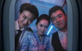 短剧《云翼幽梦录 (2025)》全集免费在线观看