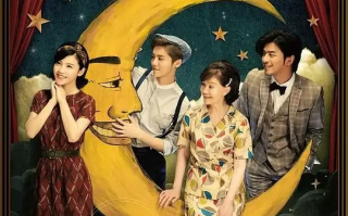 重返20岁 (2015)高清蓝光4k免费在线观看