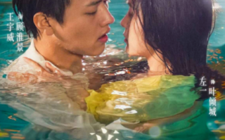 短剧《亲爱的女儿（74集全）左一》免费观看