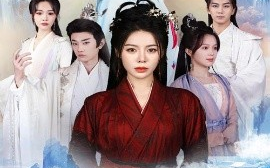 短剧《宗门女配觉醒了（50集）郭岩松&陈湘闽 (2025)》全集免费在线观看
