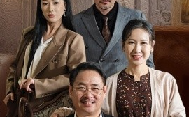 短剧《这个保姆不对劲 (2024)》全集免费在线观看