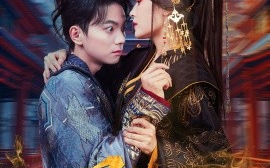 短剧《看我降服暴力女帝 (2025)》全集免费在线观看