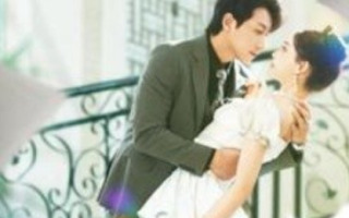 短剧《重生嫁给死对头却被宠上天（82集全）》免费观看