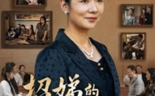 短剧《招娣的决心（1-30集）》全集免费在线观看