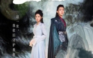 短剧《重生之白蛇缘起（63集全）》免费观看