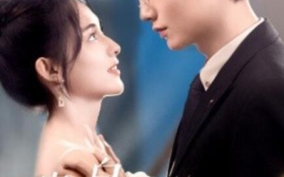 短剧《穿成白月光后，被大佬宠上天（1-90集）》全集免费在线观看