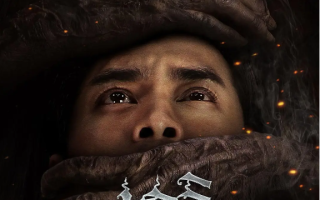 电影《格吉（杀人鬼）》高清HD1080p完整版在线免费观看