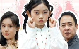 短剧《家有萌宝之降龙九掌 (2025)》全集免费在线观看
