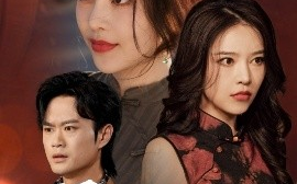 短剧《最后的轻语（60集）闫妍 (2025)》全集免费在线观看