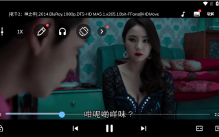 MX player 1.60.3/Pro版 1.86.0 去广告版 可做盒子播放器