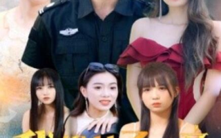 短剧《我给儿子相亲，你们非嫁给我干嘛（75集全）》免费在线观看