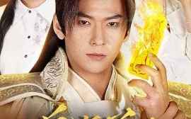 短剧《后悔了吗，可惜你高攀不起了 (2025)》全集免费在线观看