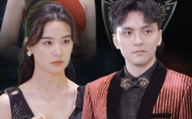 短剧《新版：九域神尊 (2024)》全集免费在线观看