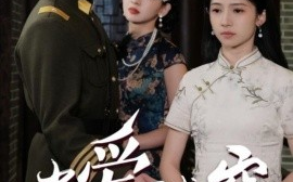 短剧《当爱已成空 (2025)》全集免费在线观看