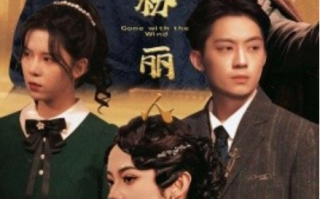 短剧《金粉丽人（86集全）》免费观看