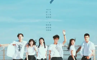 沙漏 (2024)高清蓝光4k免费在线观看