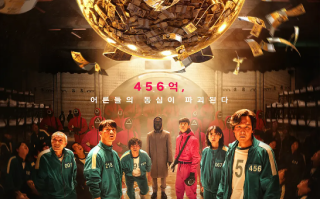 韩剧《鱿鱼游戏第一季（9集全）》高清HD1080p完整版在线免费观看