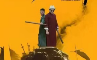 短剧《史上最强少帅（84集全）》免费观看